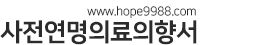 (주)가람교육